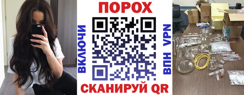 купить наркоту  hydra ссылки  Amphetamine Premium  Судогда 