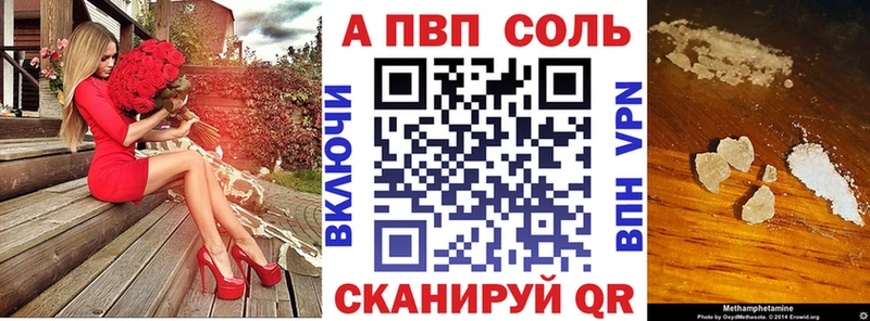 цены   Судогда  Alfa_PVP мука 