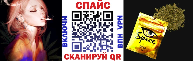 купить Судогда ссылка на мегу tor БУТИРАТ буратино