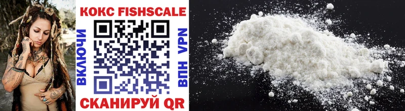 COCAIN 97%  darknet состав  Судогда 