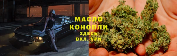 кокаин Покров