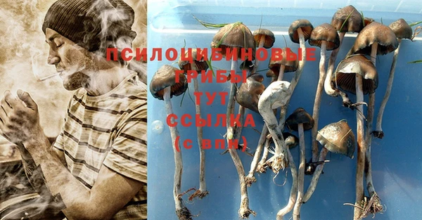 кокаин Покров
