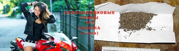 кокаин Покров