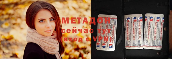 мефедрон мука Покачи
