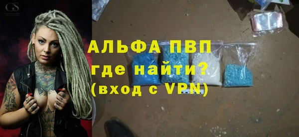 кокаин Покров
