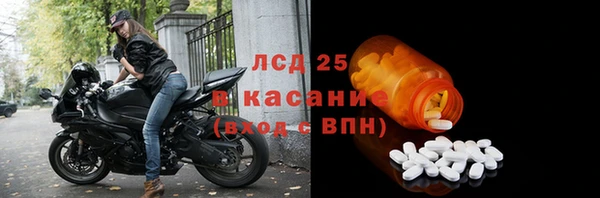 кокаин Покров
