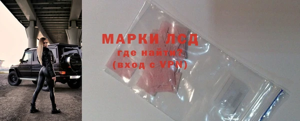 кокаин Покров