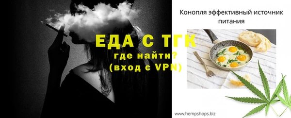 кокаин Покров