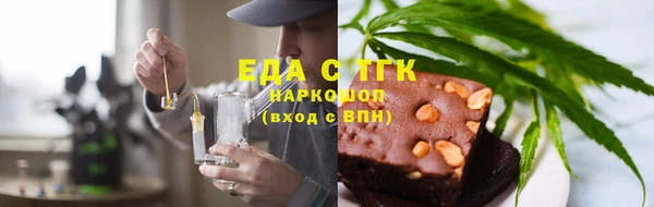 мдма Покровск