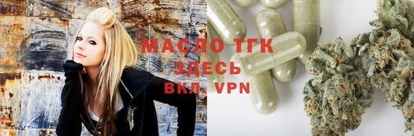 мефедрон мука Покачи