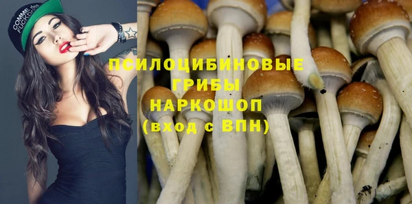 мефедрон мука Покачи