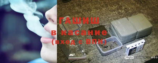 мдма Покровск