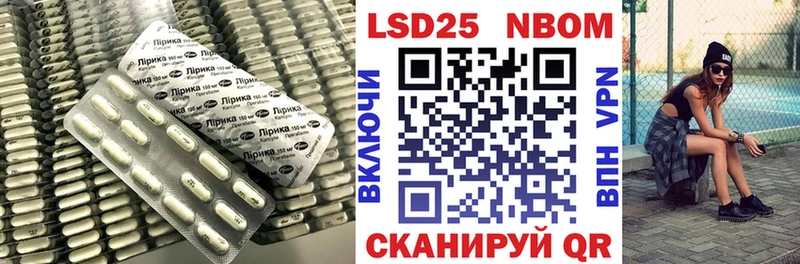 ЛСД экстази ecstasy  Судогда 